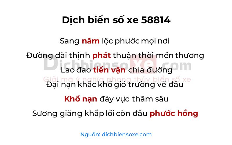 Dịch thơ biển số 58814
