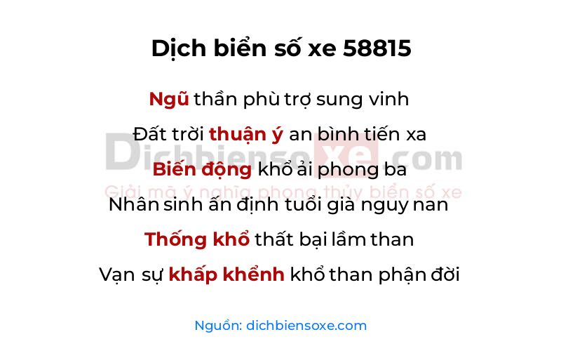 Dịch thơ biển số 58815