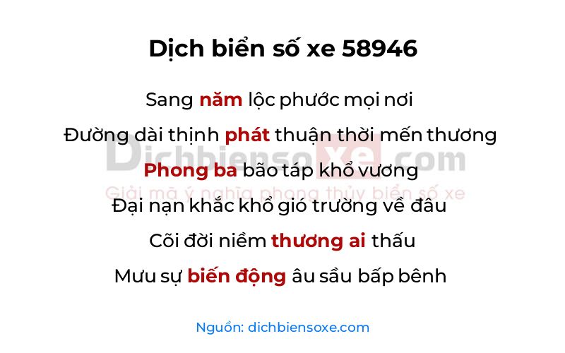 Dịch thơ biển số 58946