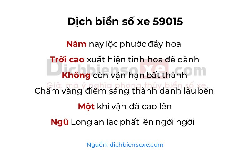 Dịch thơ biển số 59015