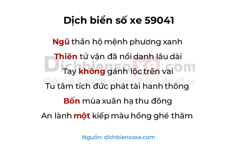 Dịch thơ biển số 59041