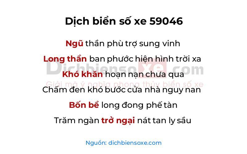 Dịch thơ biển số 59046