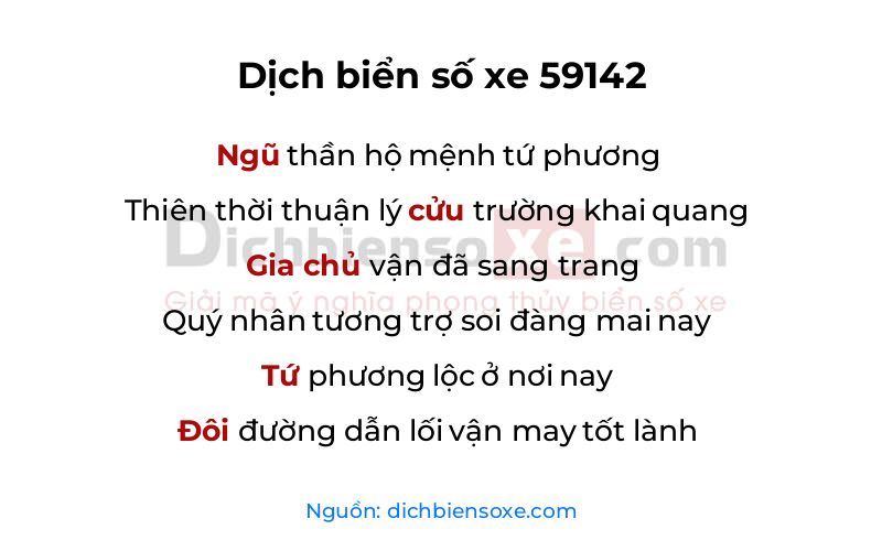 Dịch thơ biển số 59142