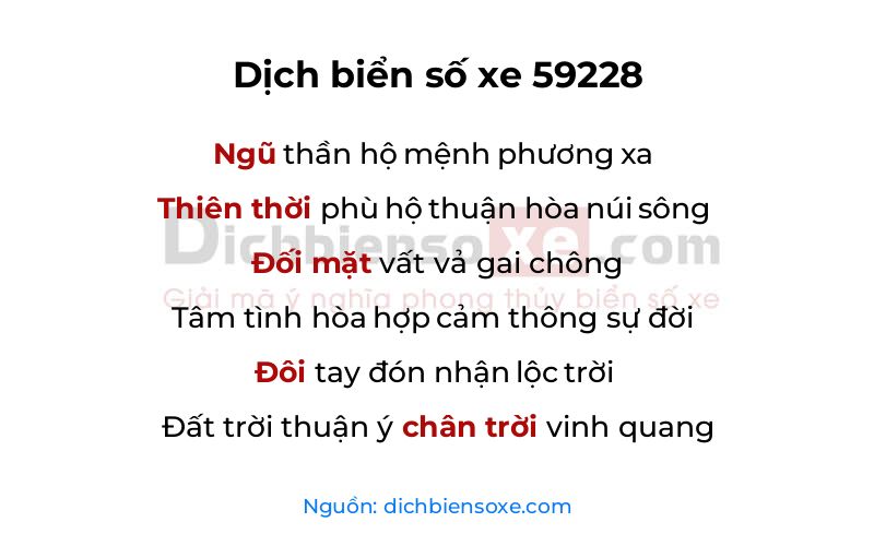 Dịch thơ biển số 59228
