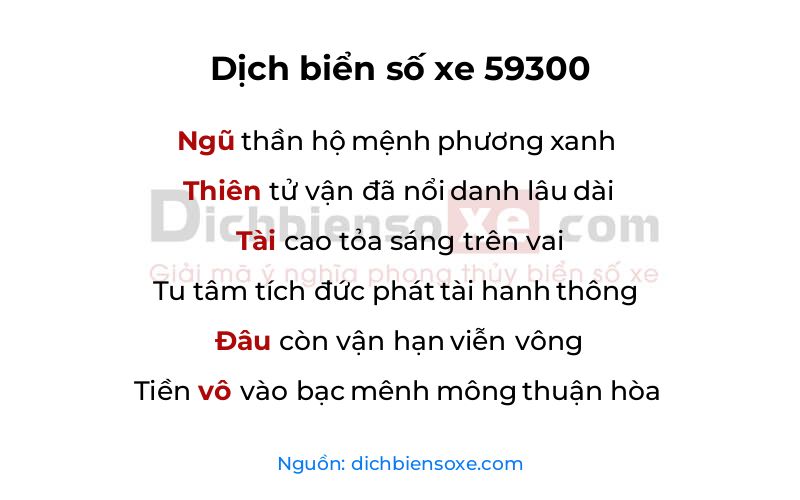 Dịch thơ biển số 59300
