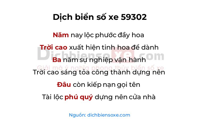 Dịch thơ biển số 59302