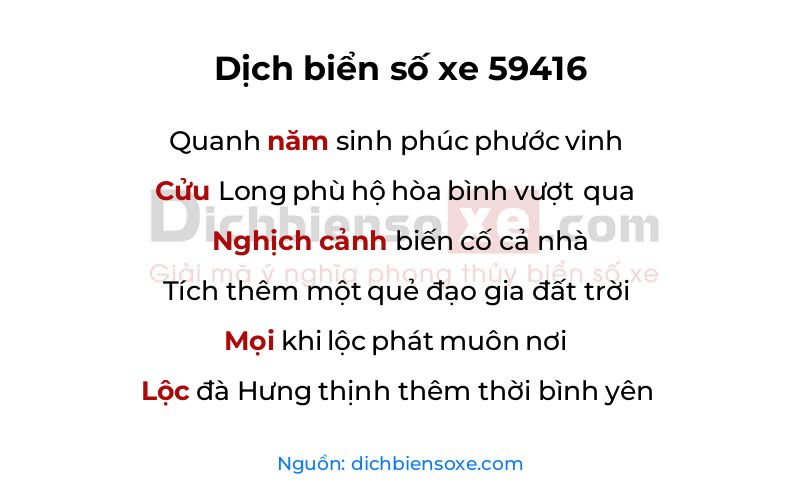 Dịch thơ biển số 59416