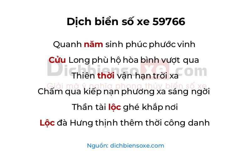 Dịch thơ biển số 59766
