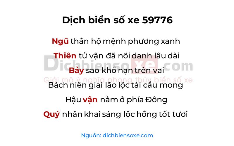 Dịch thơ biển số 59776