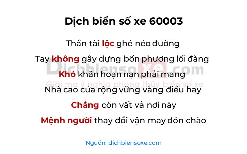 Dịch thơ biển số 60003