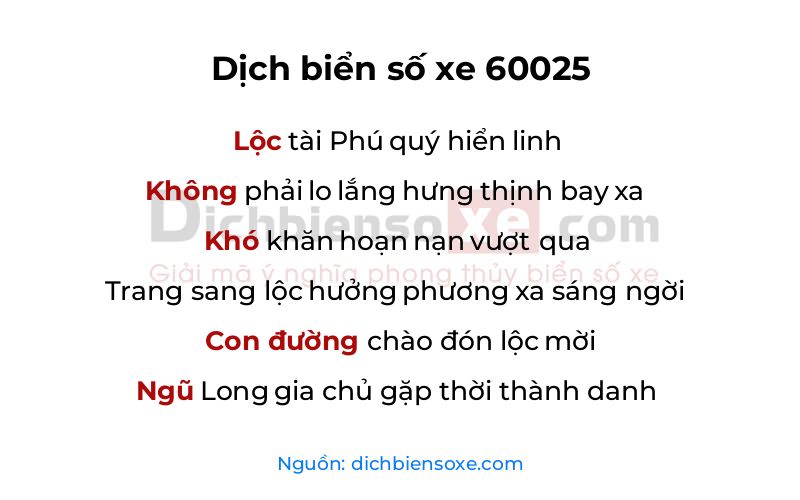 Dịch thơ biển số 60025