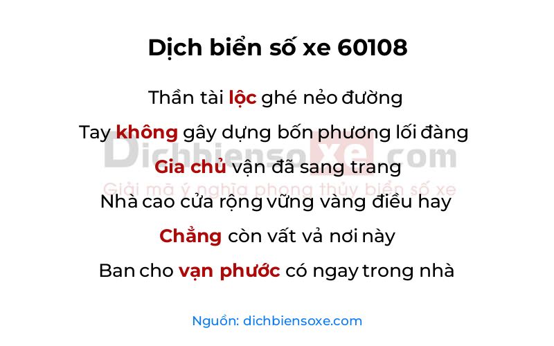 Dịch thơ biển số 60108
