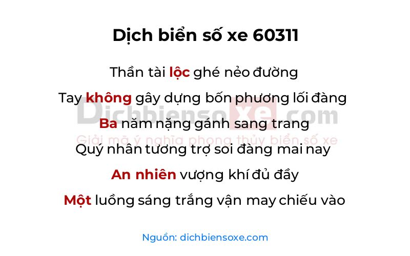 Dịch thơ biển số 60311