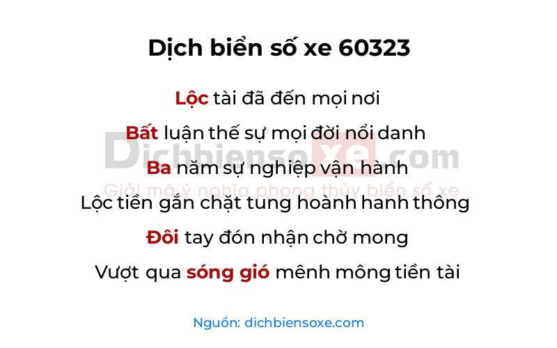 Dịch thơ biển số 60323