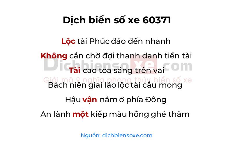 Dịch thơ biển số 60371