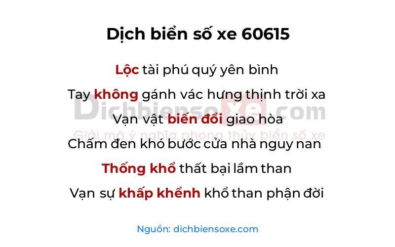 Dịch thơ biển số 60615