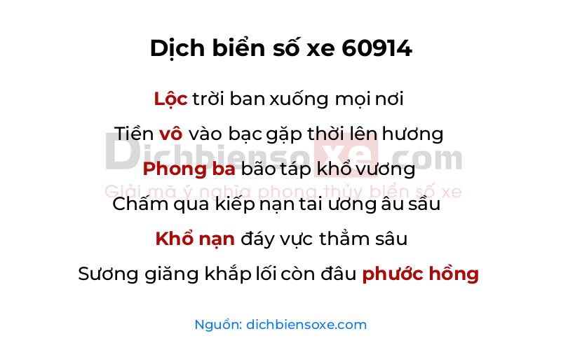 Dịch thơ biển số 60914