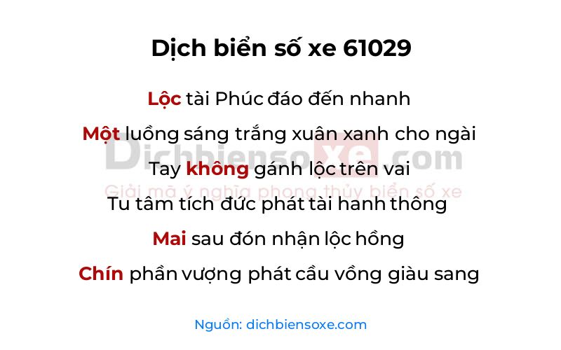 Dịch thơ biển số 61029