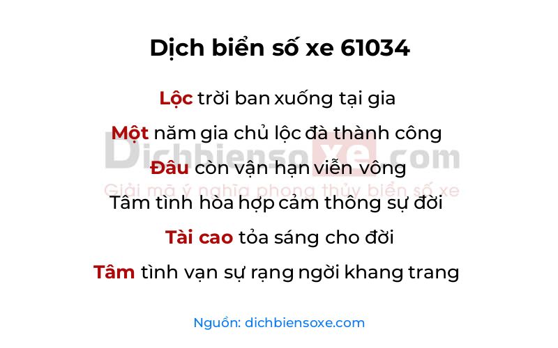 Dịch thơ biển số 61034