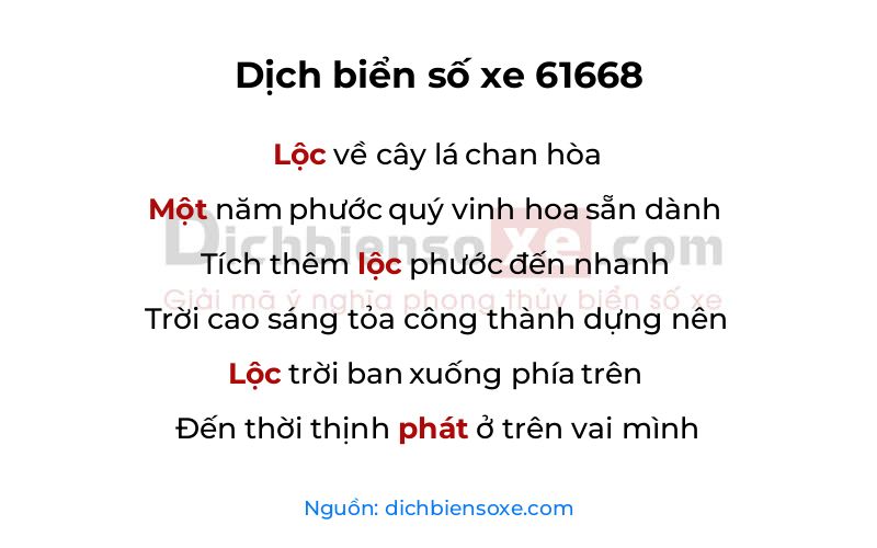 Dịch thơ biển số 61668