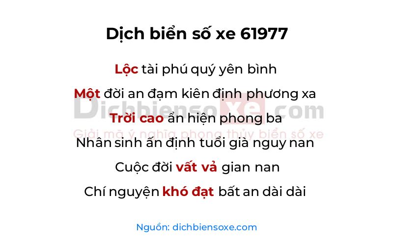 Dịch thơ biển số 61977