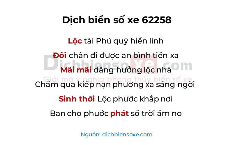 Dịch thơ biển số 62258