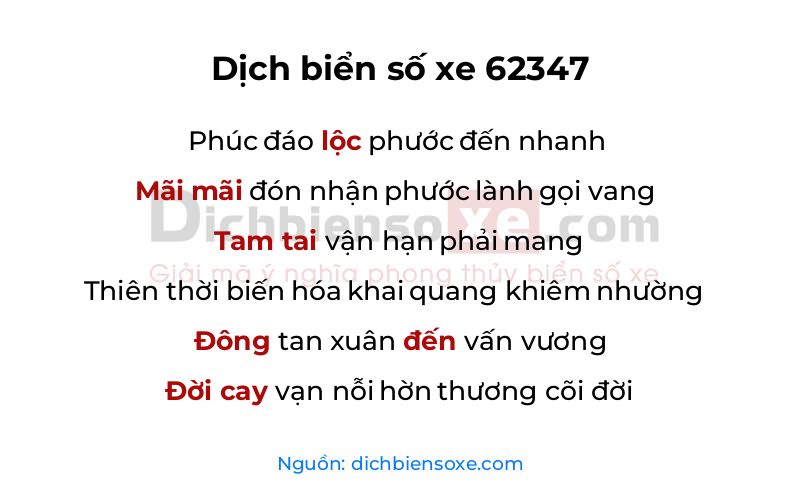 Dịch thơ biển số 62347