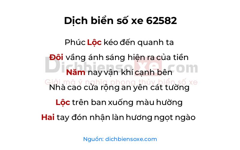 Dịch thơ biển số 62582
