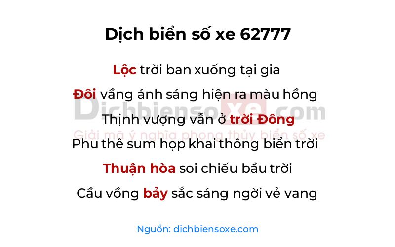 Dịch thơ biển số 62777