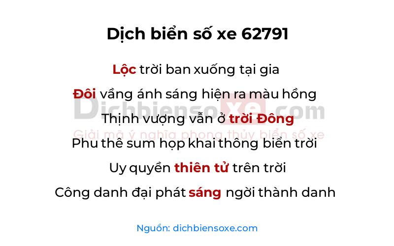 Dịch thơ biển số 62791