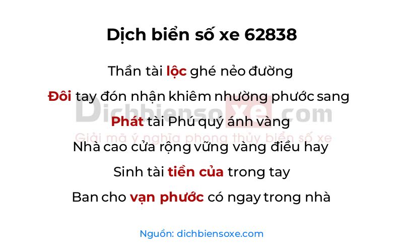 Dịch thơ biển số 62838