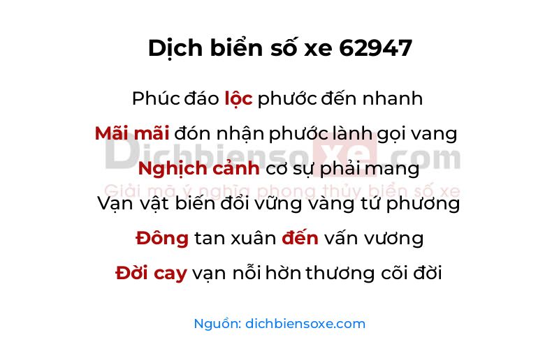 Dịch thơ biển số 62947