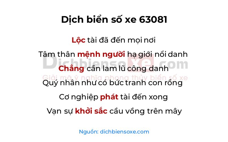 Dịch thơ biển số 63081