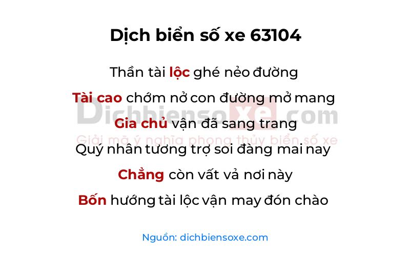 Dịch thơ biển số 63104