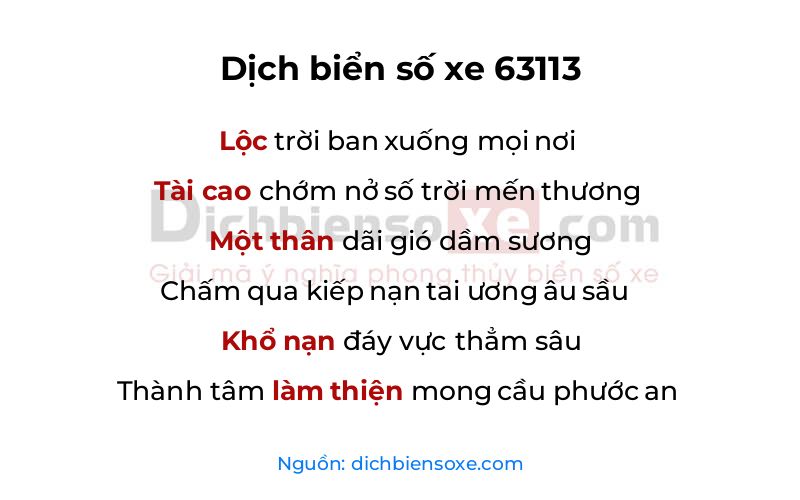 Dịch thơ biển số 63113