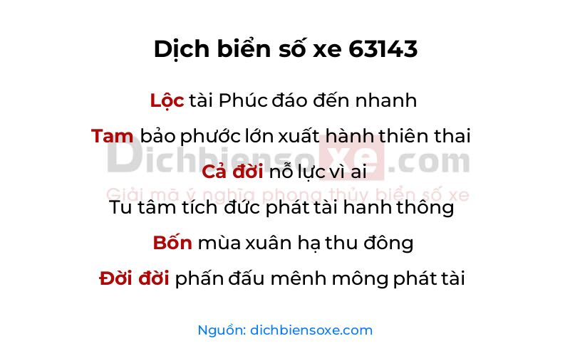 Dịch thơ biển số 63143