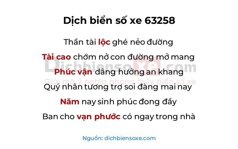 Dịch thơ biển số 63258