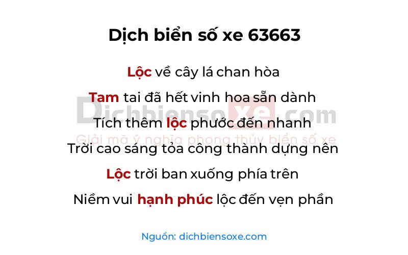 Dịch thơ biển số 63663