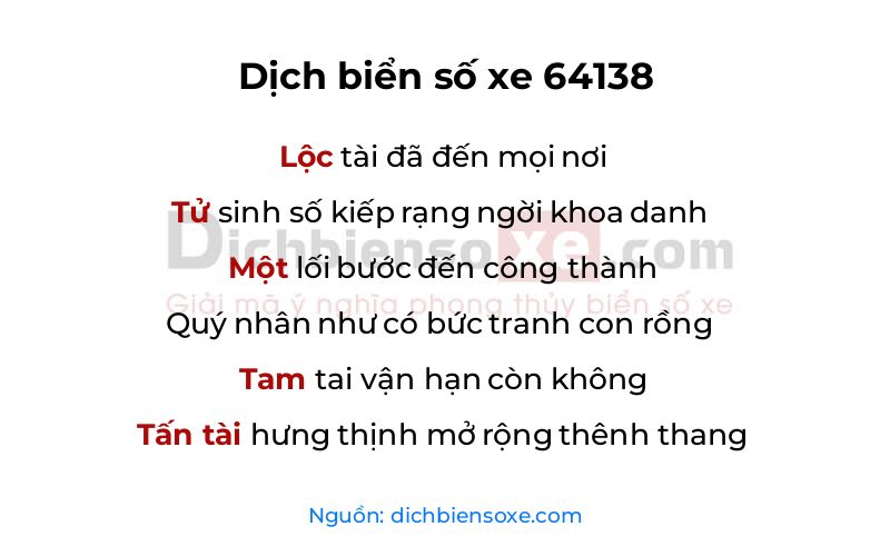 Dịch thơ biển số 64138