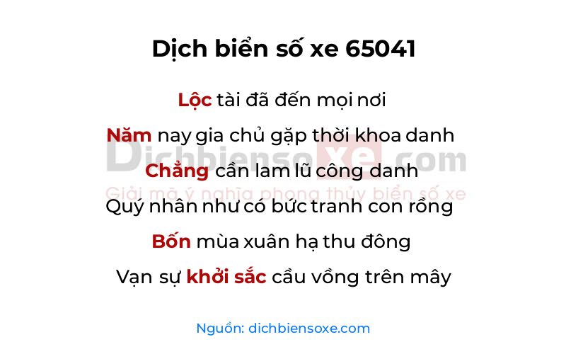 Dịch thơ biển số 65041