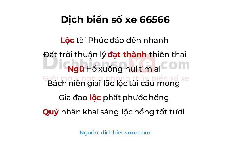 Xem ý nghĩa phong thủy biển số xe 66566 (Lộc Sinh Song Lộc)