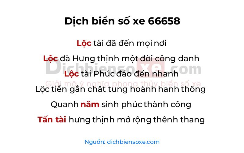 Dịch thơ biển số 66658