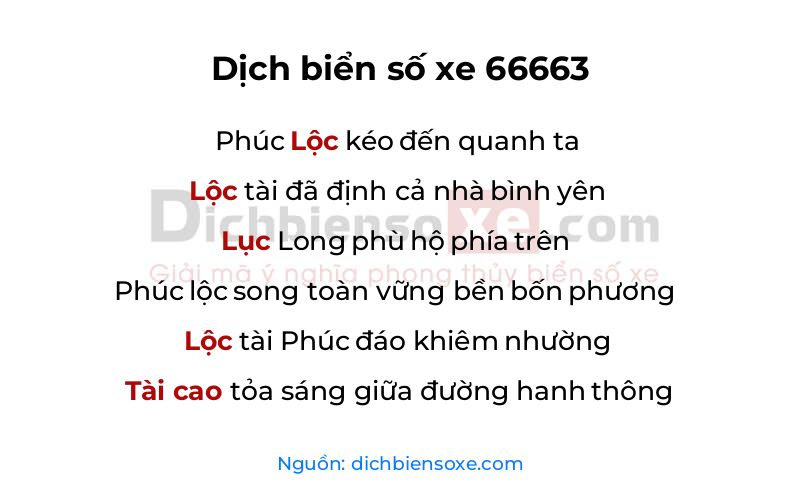 Dịch thơ biển số 66663
