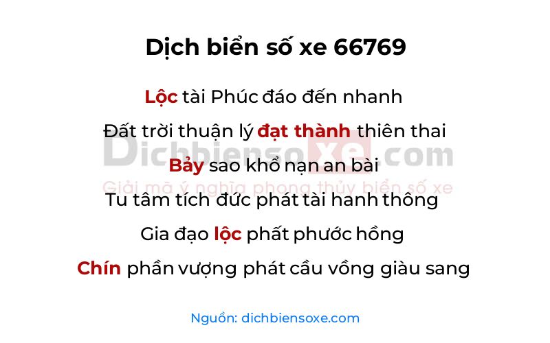 Dịch thơ biển số 66769