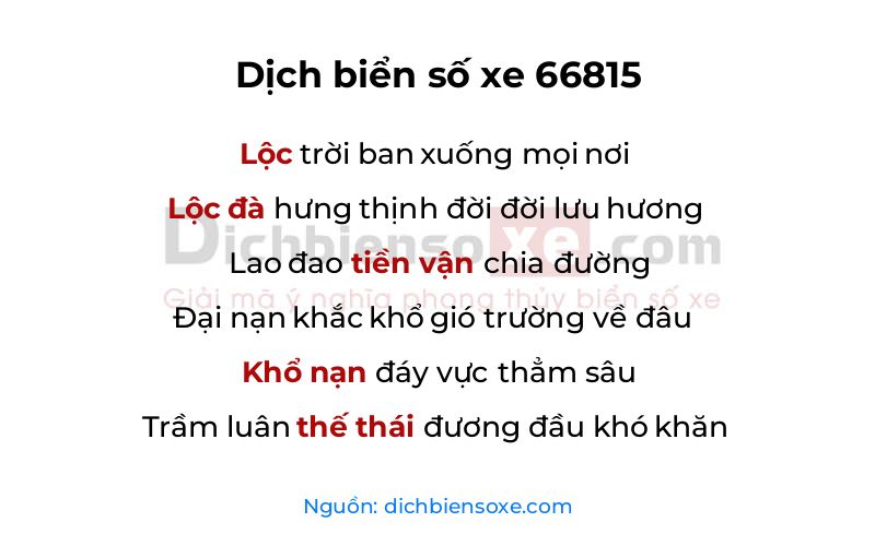 Xem ý nghĩa phong thủy biển số xe 66815 (Lộc Phát Sinh Phúc)