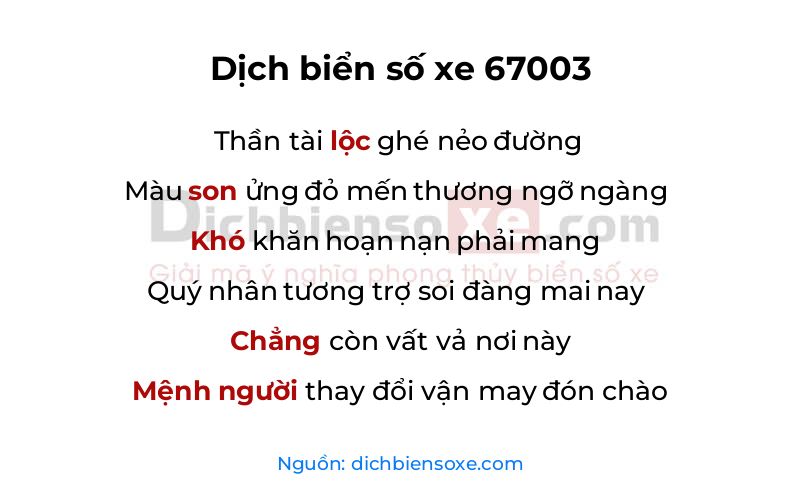 Dịch thơ biển số 67003