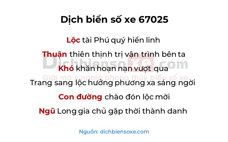 Dịch thơ biển số 67025