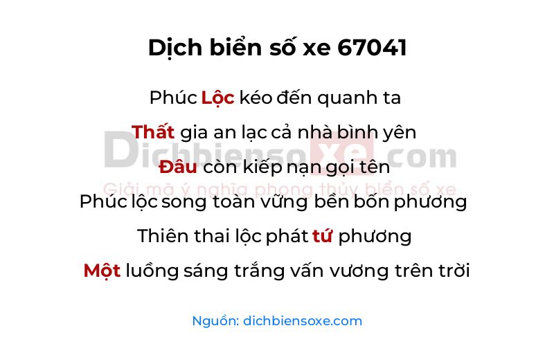 Dịch thơ biển số 67041