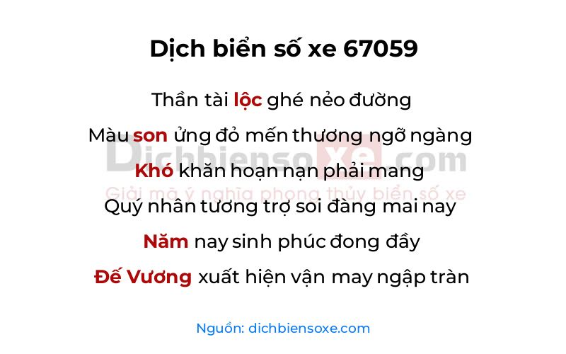 Dịch thơ biển số 67059
