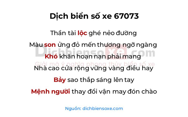 Dịch thơ biển số 67073